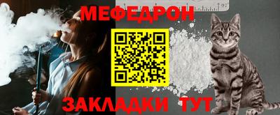 кокаин Изобильный