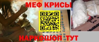 шишки Ирбит