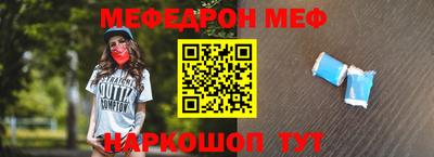кокаин Изобильный