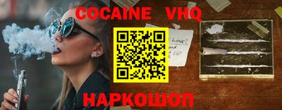 сатива Ипатово