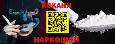 сатива Ипатово