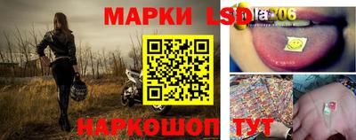 шишки Ирбит