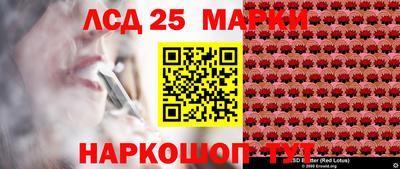 сатива Ипатово