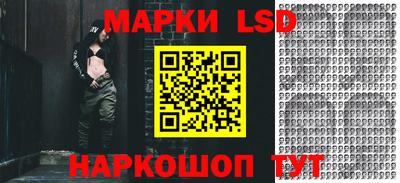 сатива Ипатово