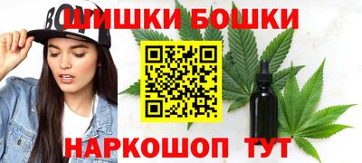сатива Ипатово
