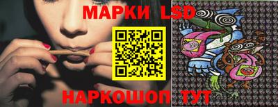сатива Ипатово