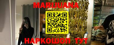 кокаин Изобильный