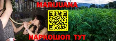сатива Ипатово