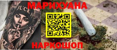 сатива Ипатово
