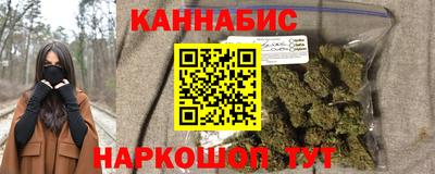 сатива Ипатово