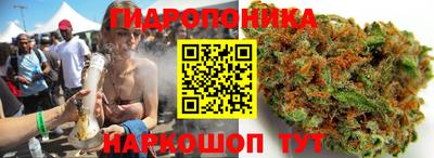 кокаин Изобильный