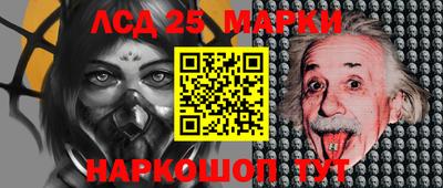 сатива Ипатово
