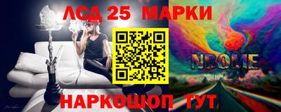кокаин Изобильный
