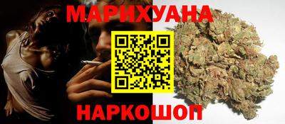 шишки Ирбит