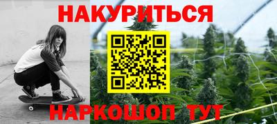 кокаин Изобильный