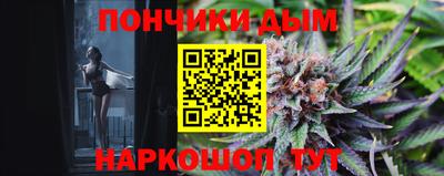 сатива Ипатово
