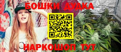 кокаин Изобильный