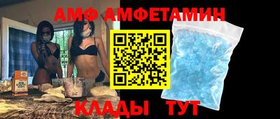 шишки Ирбит