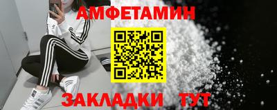 кокаин Изобильный