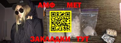 сатива Ипатово