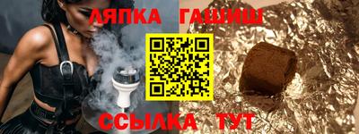 кокаин Изобильный