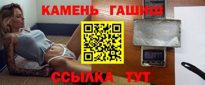 кокаин Изобильный
