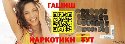 кокаин Изобильный
