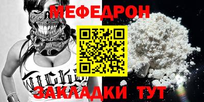 сатива Ипатово