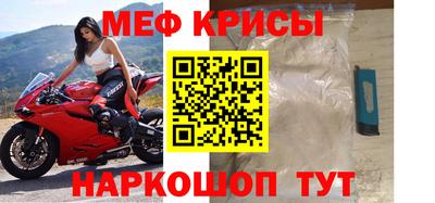 кокаин Изобильный