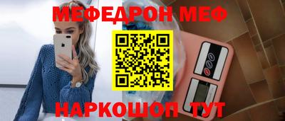 кокаин Изобильный