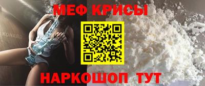 сатива Ипатово